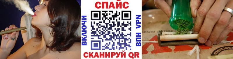 Бутират оксибутират  блэк спрут ССЫЛКА  Новопавловск 