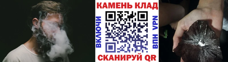 ГАШИШ убойный  Новопавловск 