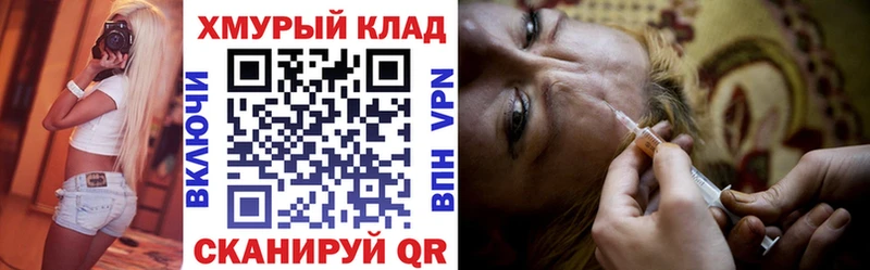 сколько стоит  гидра ONION  Героин Афган  Новопавловск 