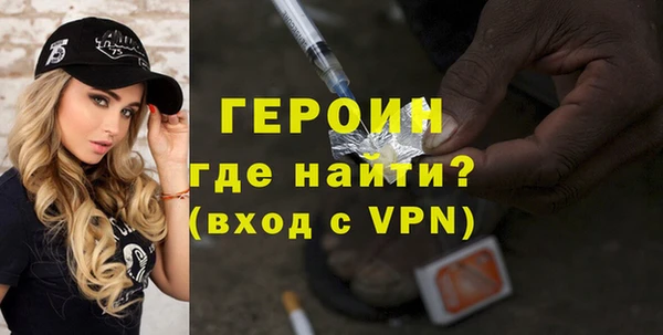 мяу мяу кристалл Верея