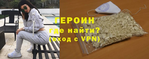хмурый Верхнеуральск