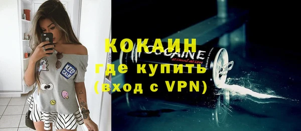 каннабис Верхний Тагил