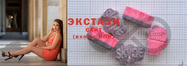 каннабис Верхний Тагил