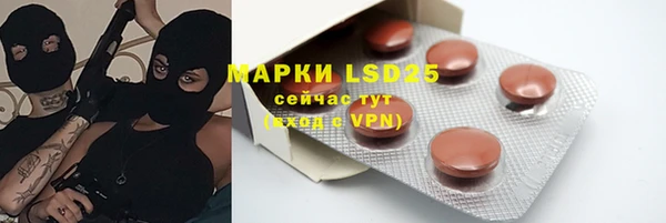 метадон Бугульма