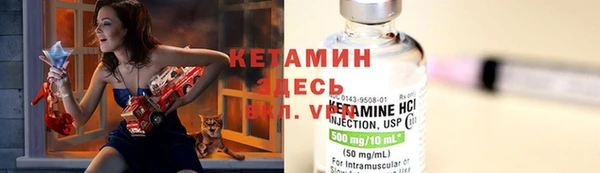 каннабис Верхний Тагил