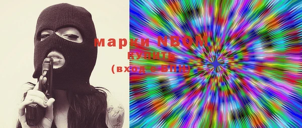 хмурый Верхнеуральск