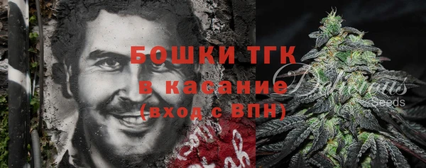 каннабис Верхний Тагил