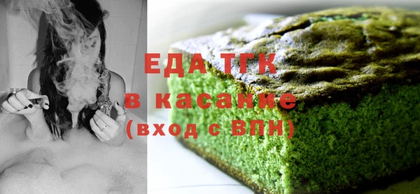 хмурый Верхнеуральск