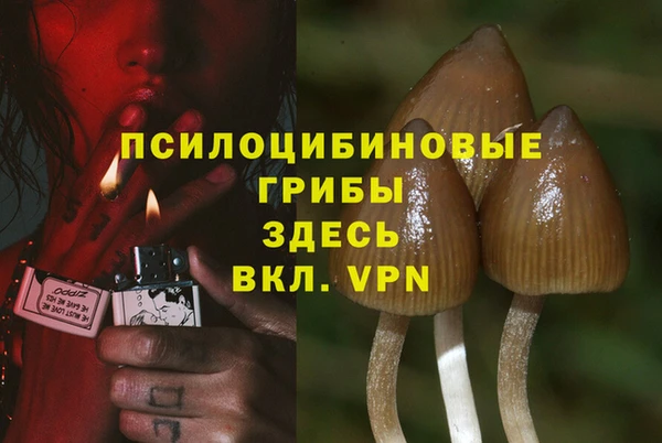 хмурый Верхнеуральск