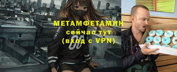 хмурый Верхнеуральск