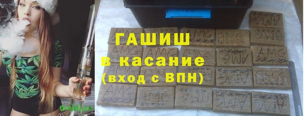 хмурый Верхнеуральск