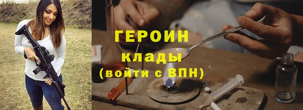 хмурый Верхнеуральск