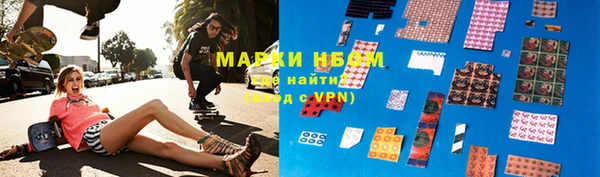 метадон Бугульма