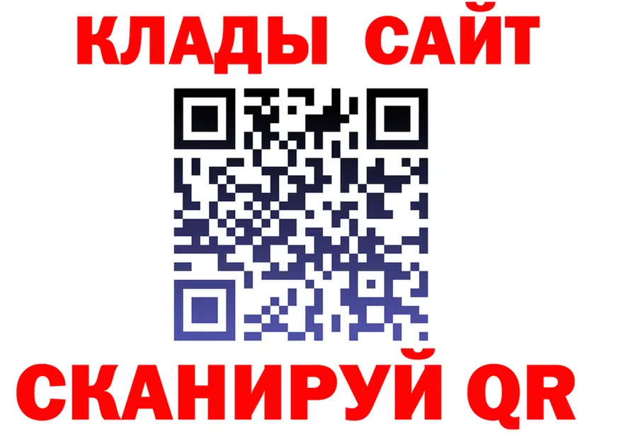 ТГК Wax зеркало shop МЕГА Новопавловск